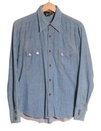Vintage 1970's Lord Anthony shirt